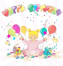 生日快樂矢量插畫