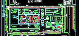 某廠區總平面圖