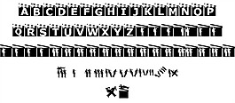 電影板字體