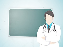 世界衛(wèi)生日的概念