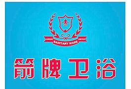 衛(wèi)浴標(biāo)志