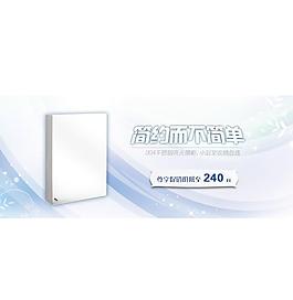 衛浴寶貝詳情圖