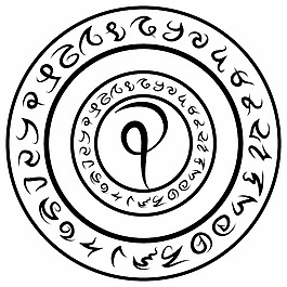 nakaryon字體的禮物