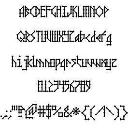 微生物的AOE字體