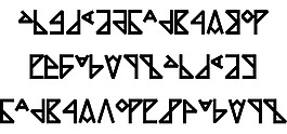 mkrunes字体