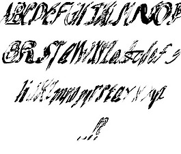 醪注意字體