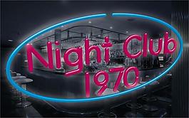 夜總會的70年代的字體