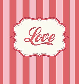 情人節設計的復古的愛