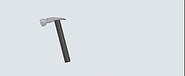 錘