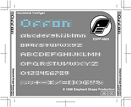 大字體