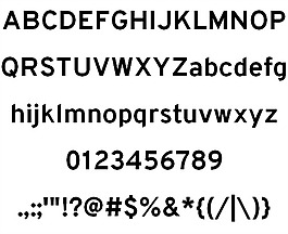 立交橋的字體