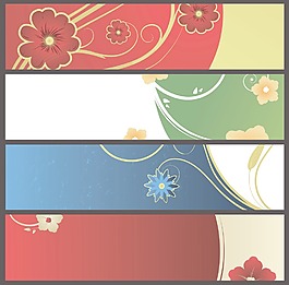 網(wǎng)頁(yè)橫幅