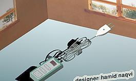 power_extension