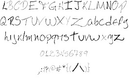 鵝卵石的字體
