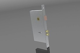 cerradura