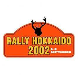 北海道拉力賽2002