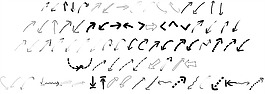peaxwebdesignarrows字體
