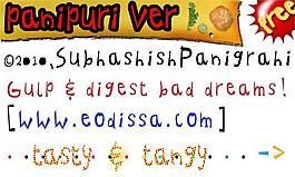 panipuri 1版本的字體