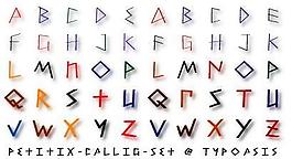 三petitix書法字體