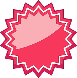 紅色英勇勛章