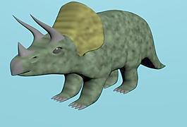 centrosarus
