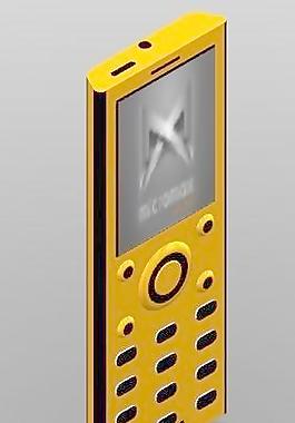 Micromax平方米