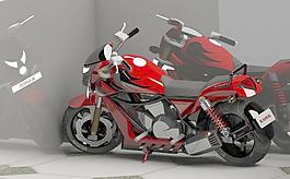 cruser