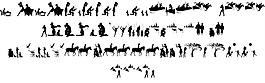 stillframes字體