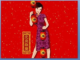 中國風美女旗袍