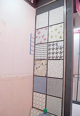馬賽克