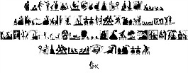 silhouetten人字型