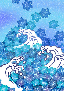 海浪