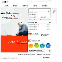 企業(yè)網(wǎng)頁(yè)模板設(shè)計(jì)