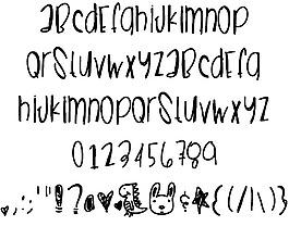 summercrushes字體