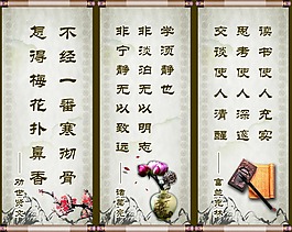 標(biāo)語素材