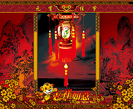 古典元宵節(jié)花燈籠吉祥如意新年素材