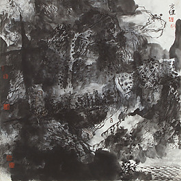 水墨山石