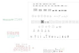 中式圖庫