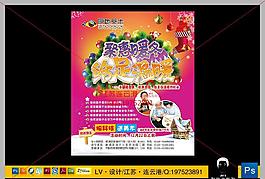 少兒美術培訓