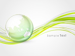 摘要商務(wù)概念