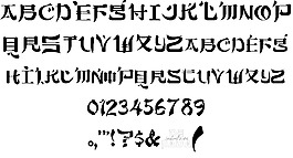 sumdumgoi字體