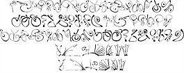 SL花体字体