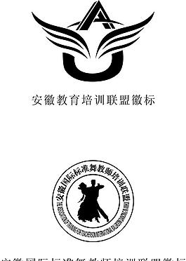 安徽教育培訓聯盟