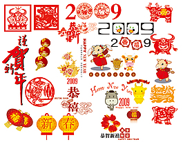 牛年新年素材