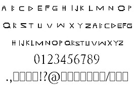 syahertian字體