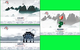 公司企業文化展板