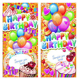 生日蛋糕和氣球