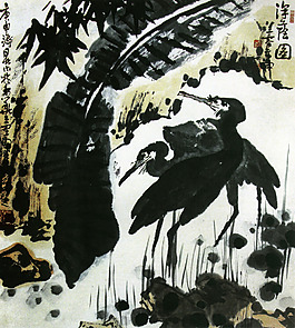 澤陰圖