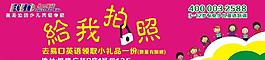 英語(yǔ)培訓(xùn)