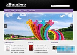 大圖幻燈圖片展示html5模板